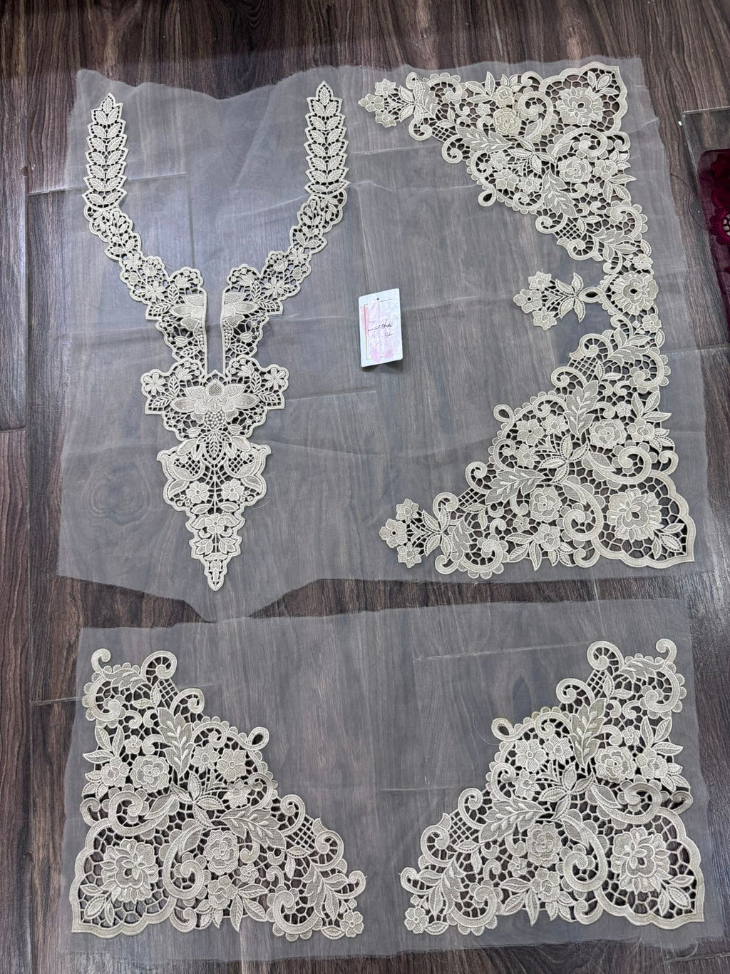 Embroidered Cutwork Patches Set – Neckline, Sleeves & Daman