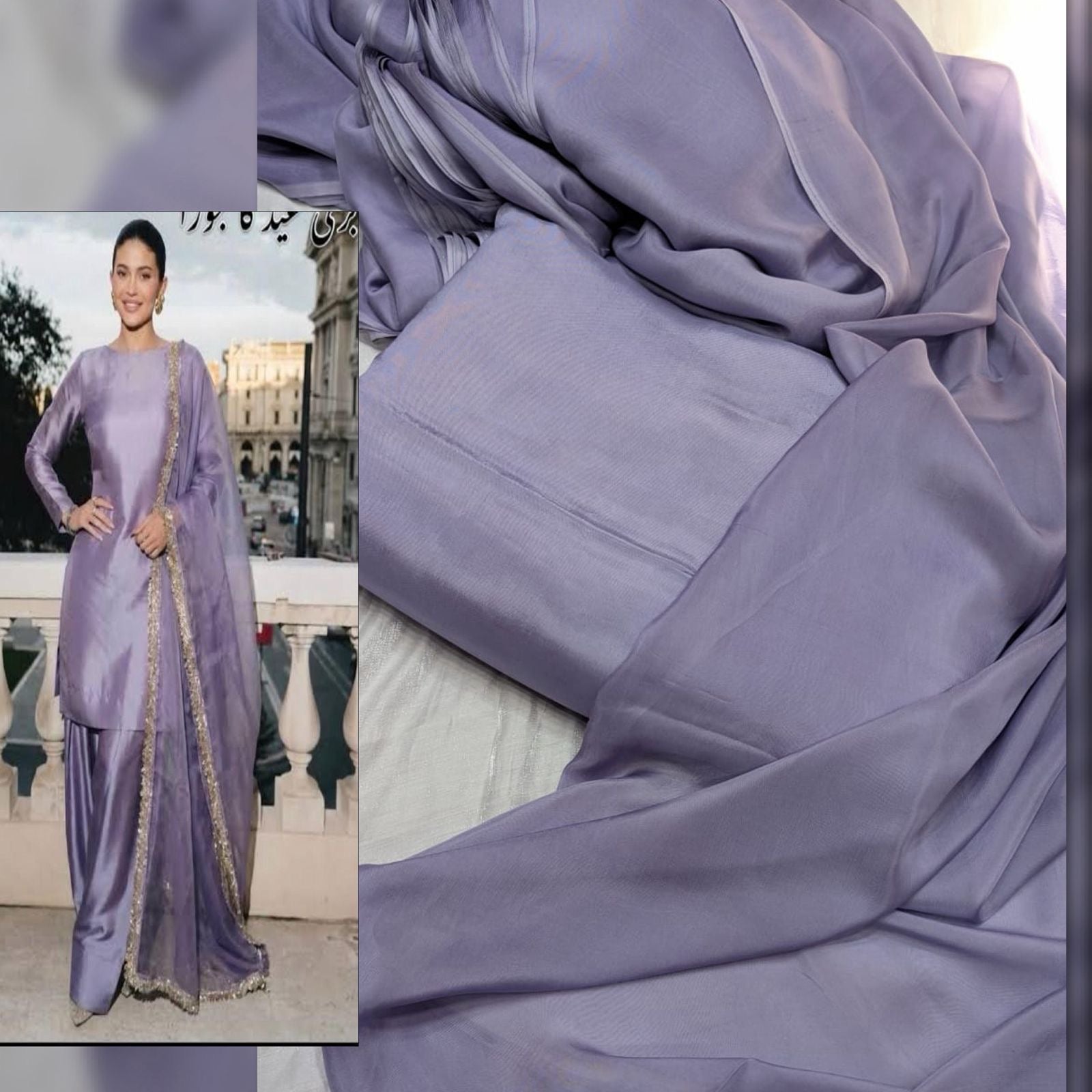 MOST VIRAL FABRIC – Russian Silk 3 Piece Suit